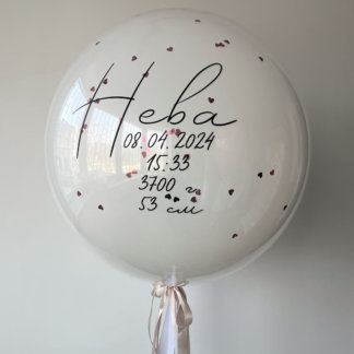 Большой белый шар с надписью метрика ребенка