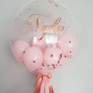 Шар прозрачный с шариками внутри с именем