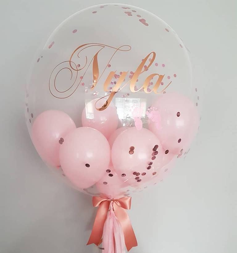 Шар прозрачный с шариками внутри с именем