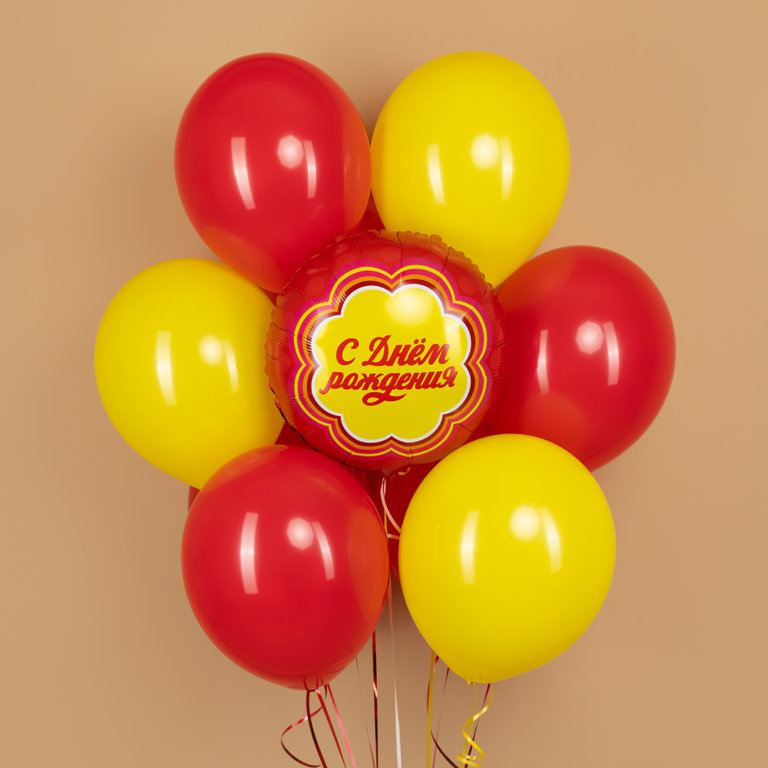 Воздушные шары с днём рождения Chupa Chups