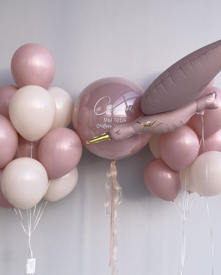 Шары розовые на выписку из роддома для девочки