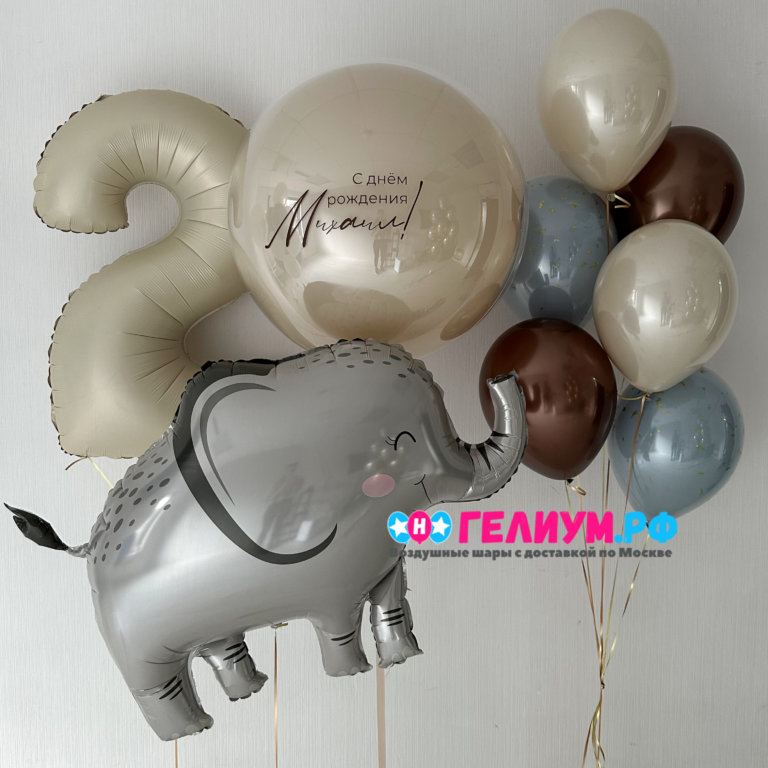 Набор шаров с большим шаром бежевые голубые