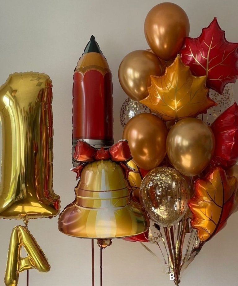 Набор шаров с цифрой на 1 сентября