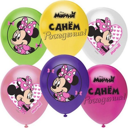 Латексный шар 30 см, Минни-маус