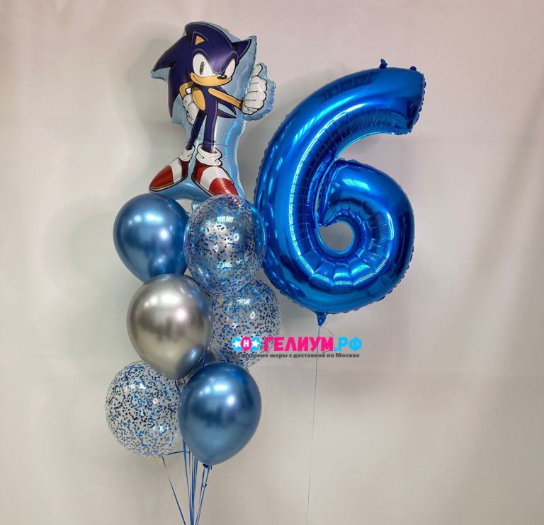 Набор шаров с цифрой соник