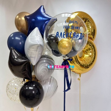 Шары на день рождения синие, черные