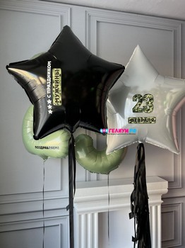 Набор шаров большие звезды на 23 февраля