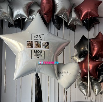 Шары с фотографией для мужчины шары под потолок