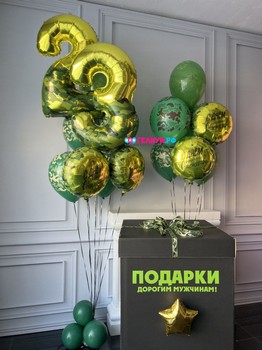 Шары в коробке с гелием для мужчины