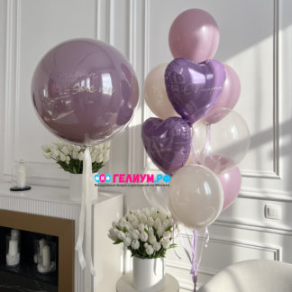 Воздушные шары сиреневые бежевые на 8 марта