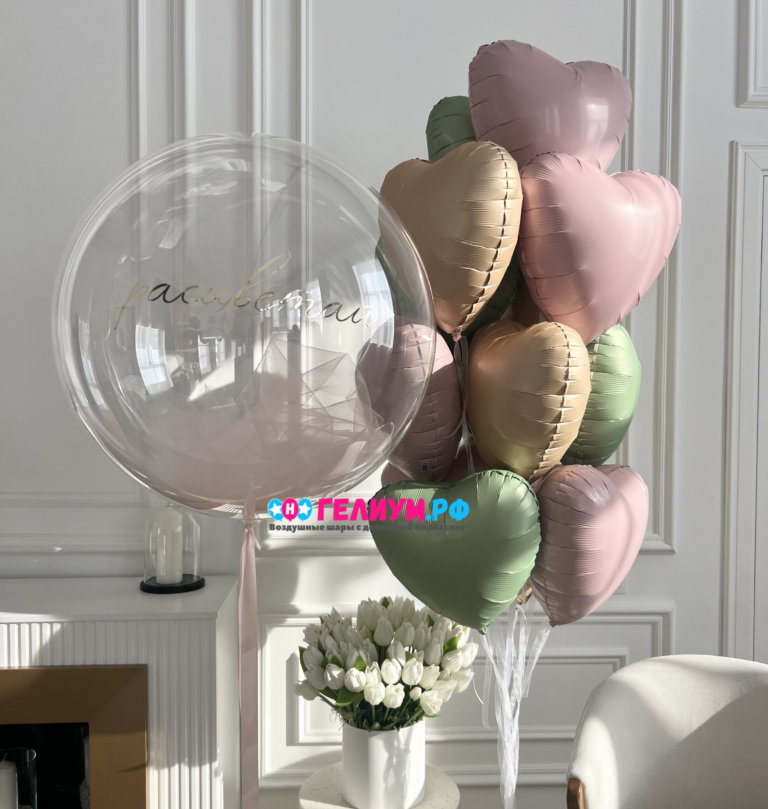 Шары на праздник 8 марта шар баблс на 8 марта