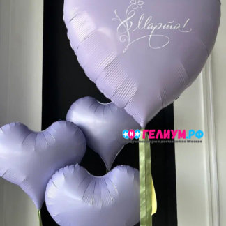 Сиреневые сердца шары на 8 марта