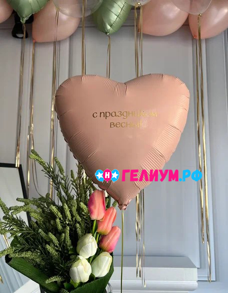 Шары на 8 марта под потолок 12 шт