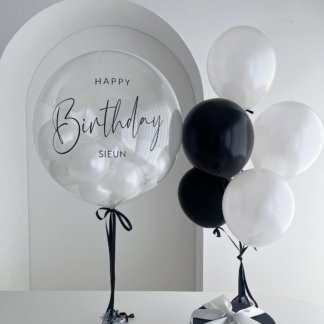 Набор шаров Happy белые чёрные шары
