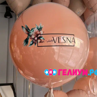 Большой шар с надписью Весна