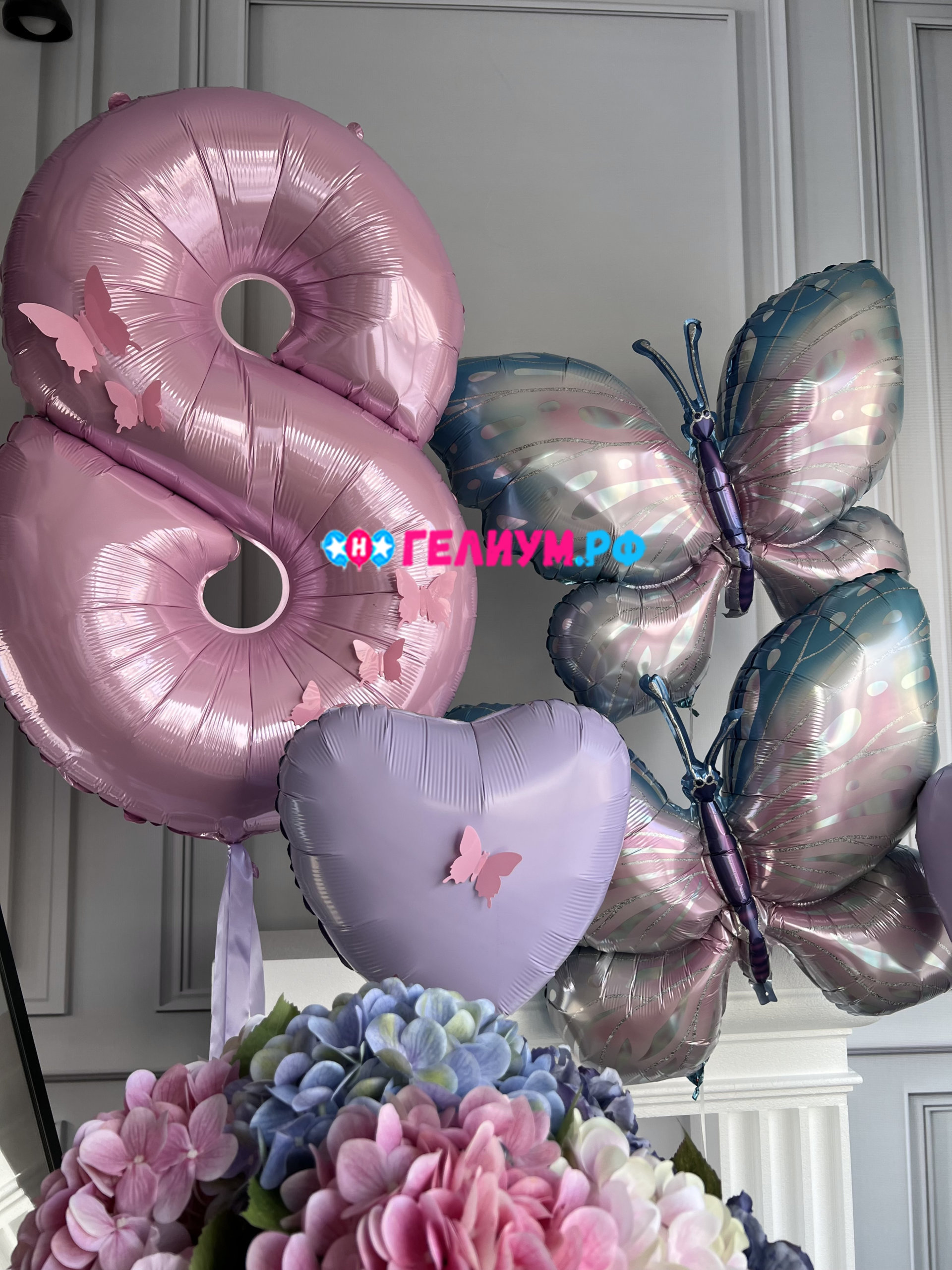 Шары с гелием сиреневые Бабочка