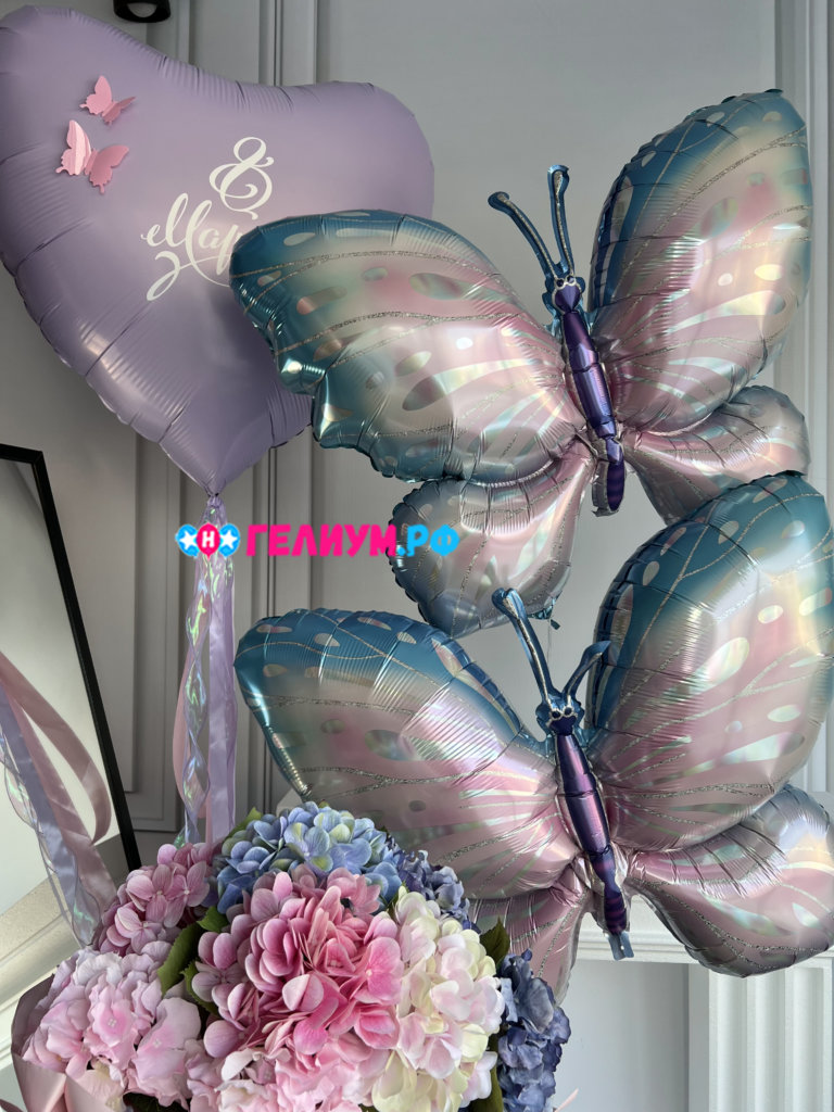 Большое сердце сиреневое Бабочки