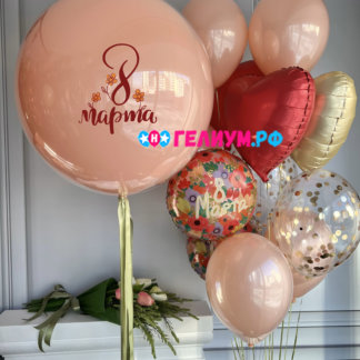 Шары на 8 марта с большим шаром Цветы