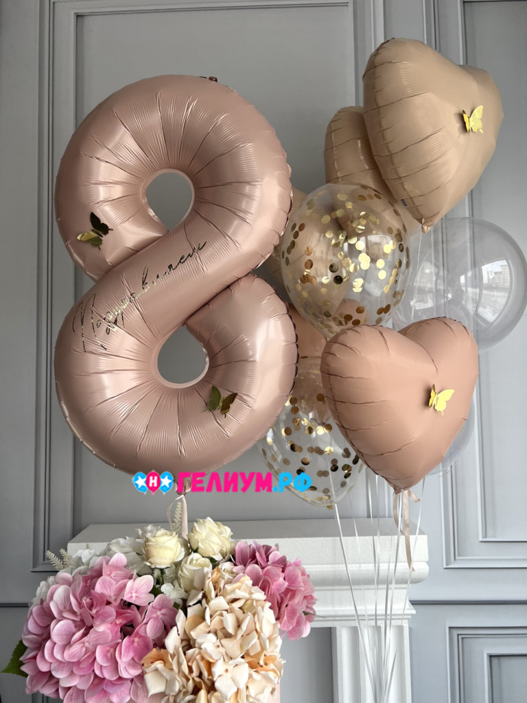 Композиция шаров на 8 марта белые и бежевые