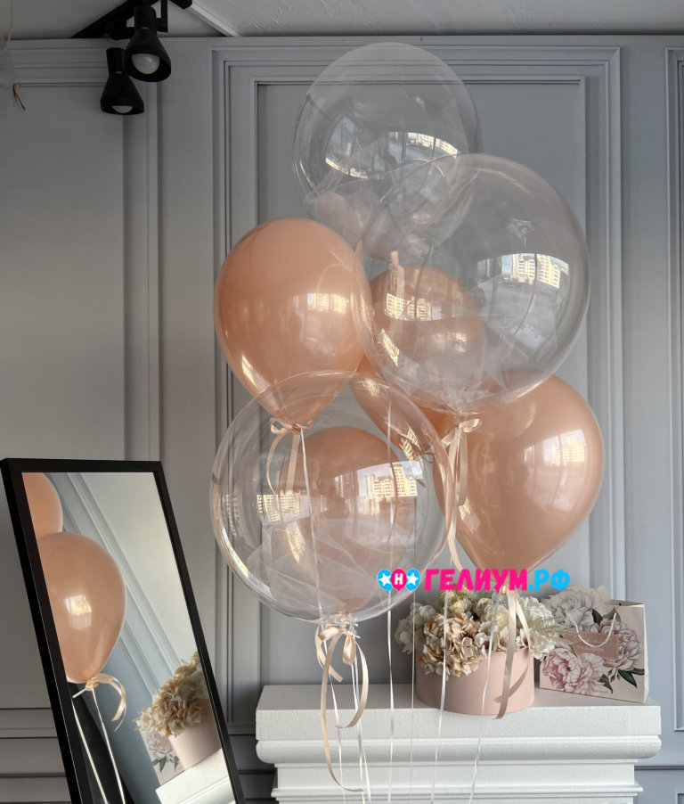 Связка воздушных шаров персиковые