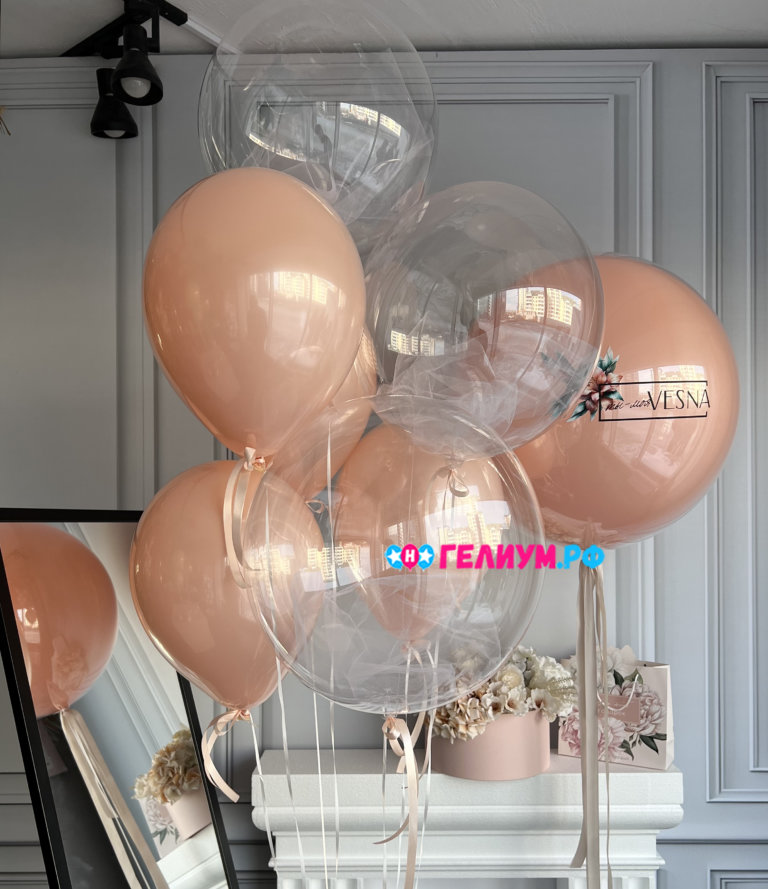 Набор шаров бежевые с большим шаром Весна