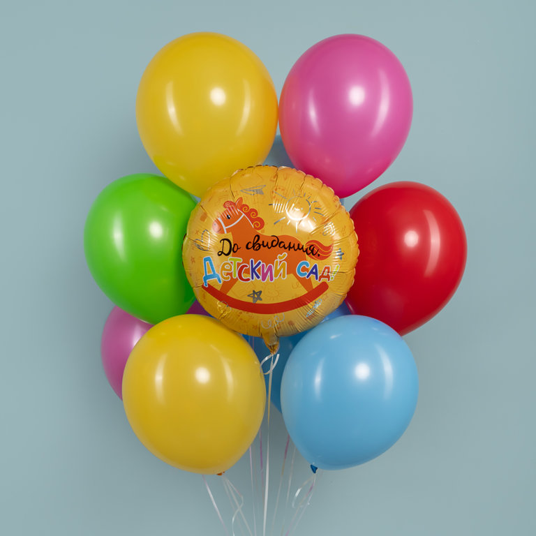 Воздушные шары разноцветные в садик