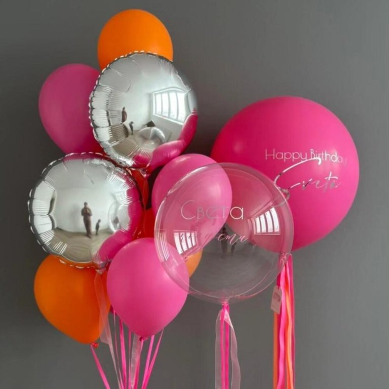 Шары розовые оранжевые на день рождения Яркие