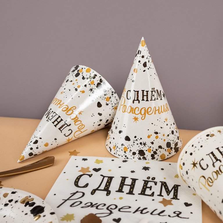 Набор посуды тарелки,колпачки,салфетки,стаканы Изысканный стиль