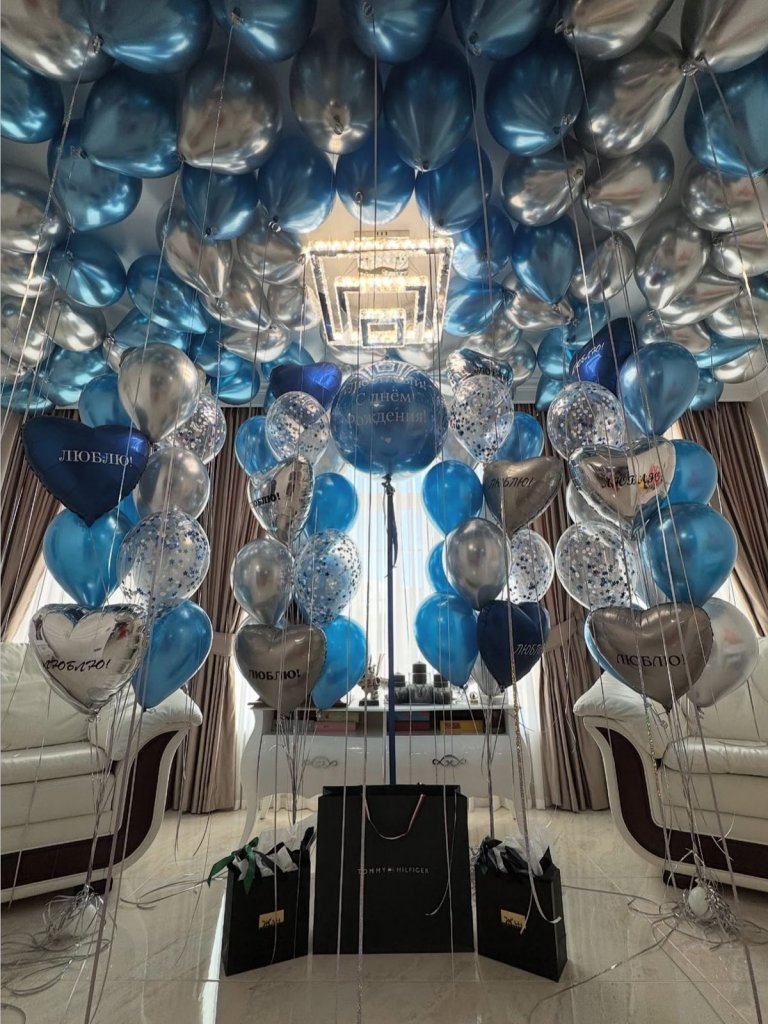 Большой набор шаров синих и серебреных для мужчины