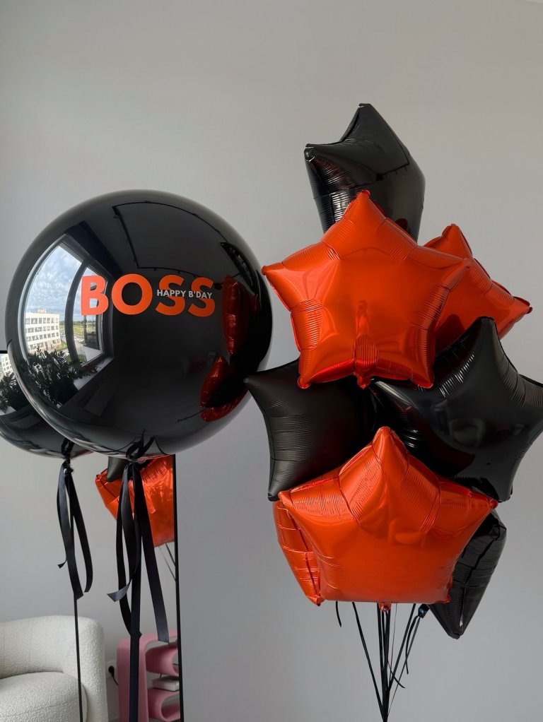 Шары мужчине черные и оранжевые шары BOSS