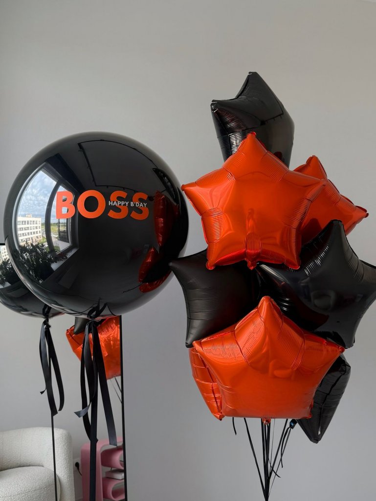 Шары мужчине черные и оранжевые шары BOSS