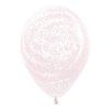 172262 Шар Морозное граффити Макарунс, Светло-сиреневый, пастель