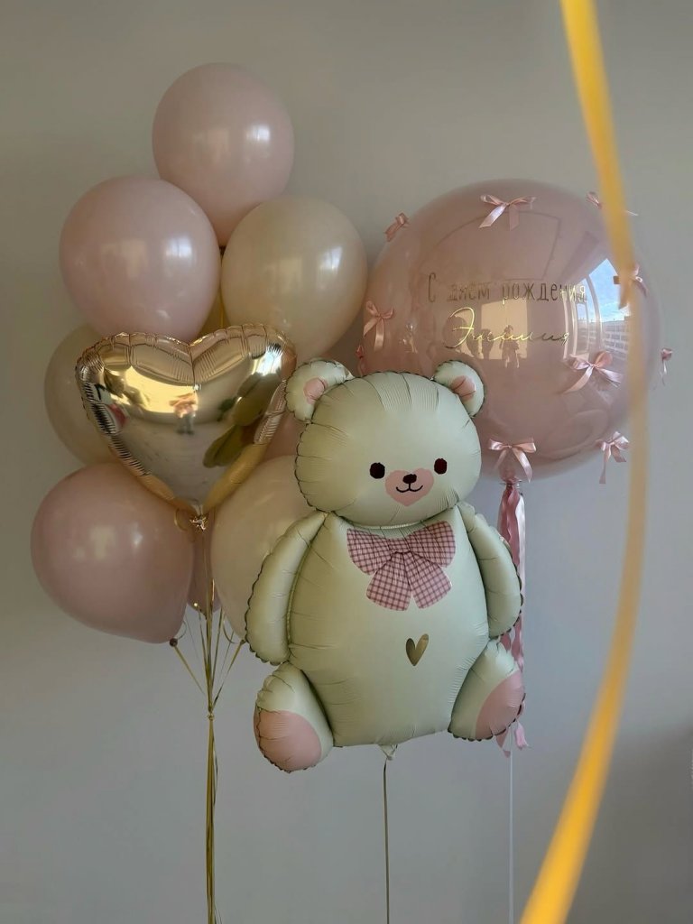 Шары с гелием розовые,шары бежевые