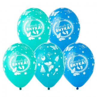 Шелкография паст 14 Спасибо за Внука!