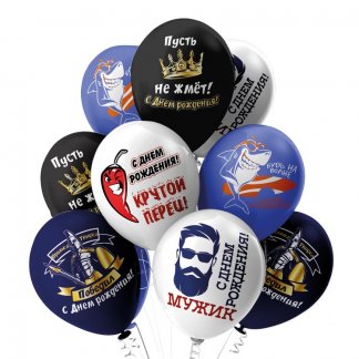 БК Шар 12 1ст. 2цв. С ДР Крутой перец