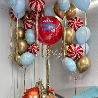 Шары с гелием на день рождения мальчика.девочки.шары цирк