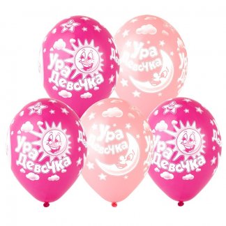 Шелкография пастель 14 Ура Девочка!