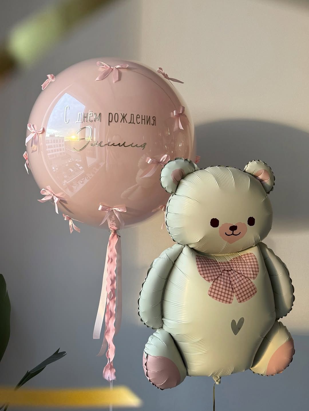 Шары с гелием большой шар с надписью