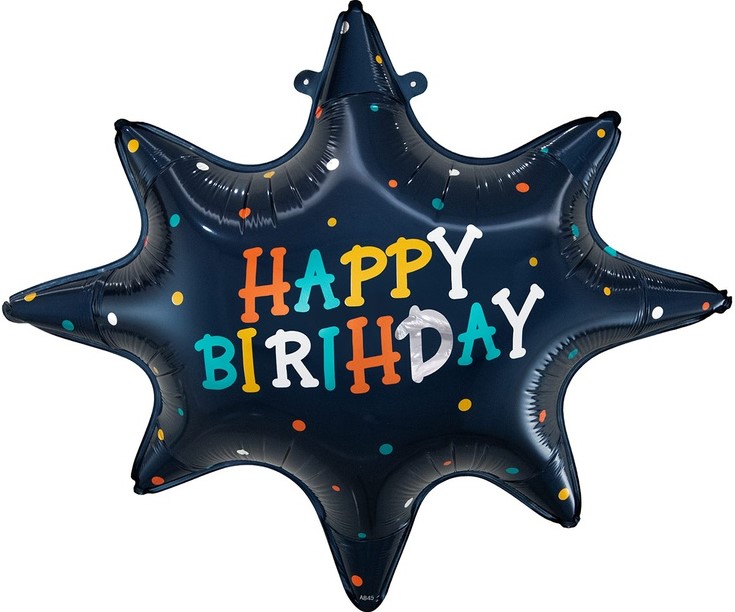 Шар (27''/69 см) Фигура, С Днем Рождения, Яркий взрыв