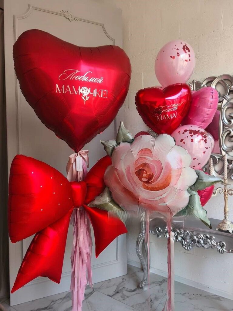 Набор шаров с красным бантом