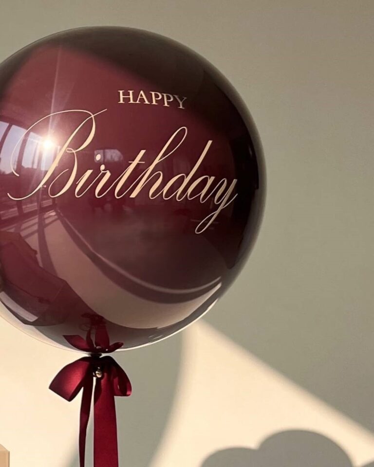 Большой шар с надписью бордовый