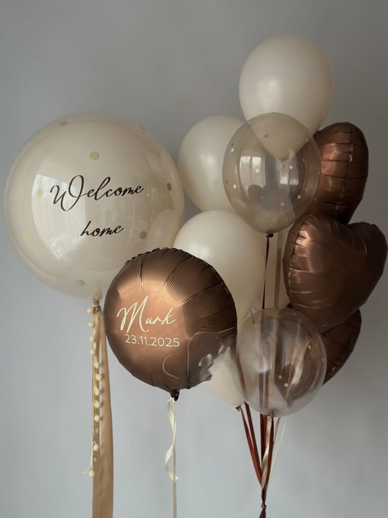 Набор шаров бежевые и коричневые