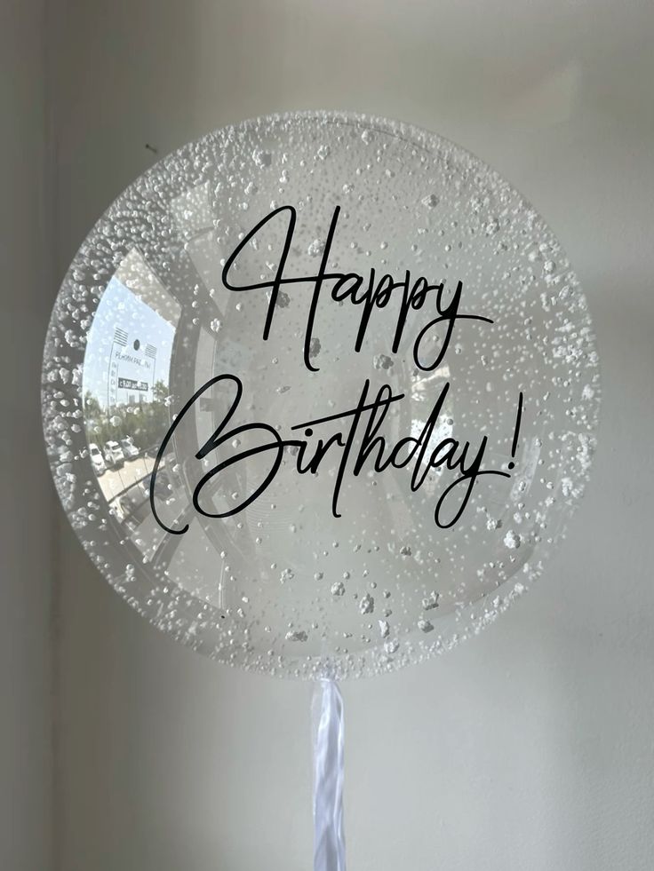 Шар прозрачный баблс с пенопластом внутри и надписью