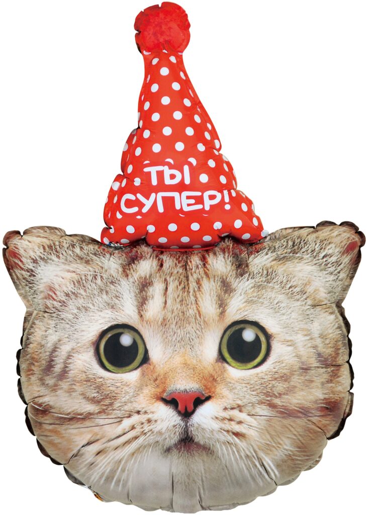 Шар (32''/81 см) Фигура, Котик в красном колпачке