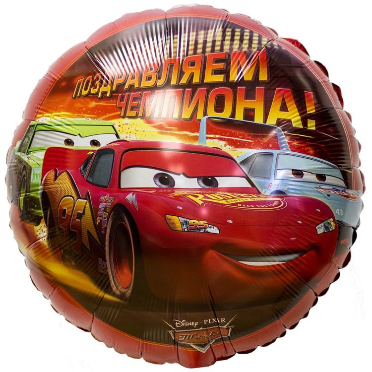 А 18 РУС Тачки ПОЗДРАВЛЯЕМ ЧЕМПИОНА S60