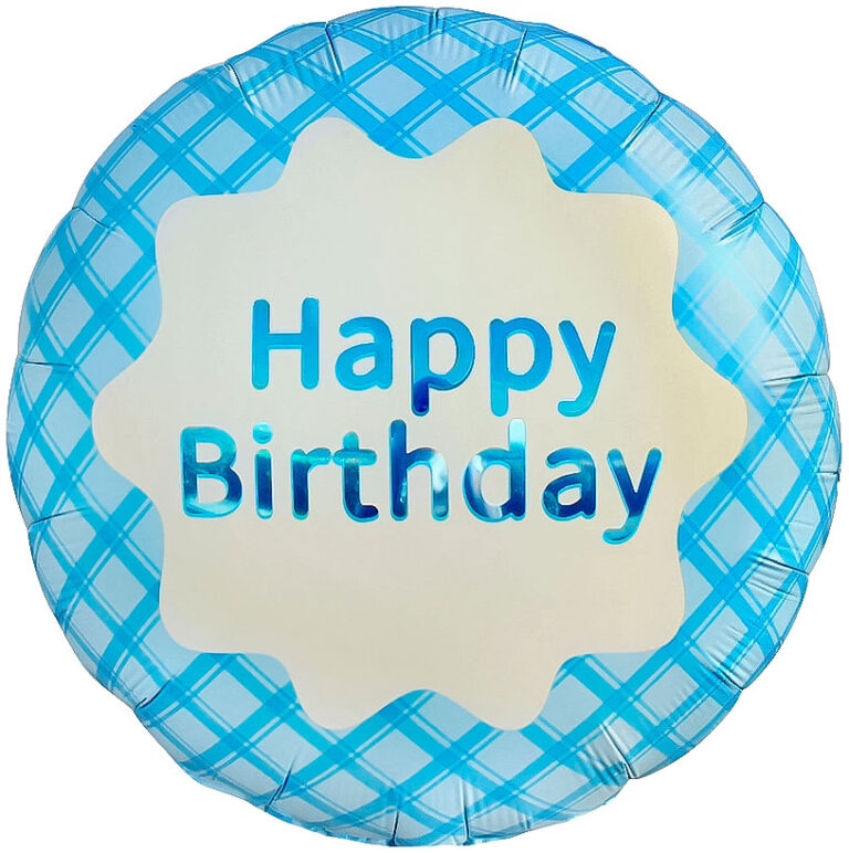 Шар (18''/46 см) Круг, Happy Birthday (клетка виши), Голубой, Сатин