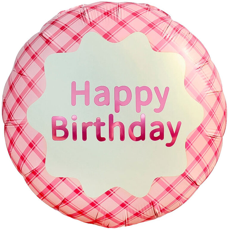 Шар (18''/46 см) Круг, Happy Birthday (клетка виши), Розовый, Сатин