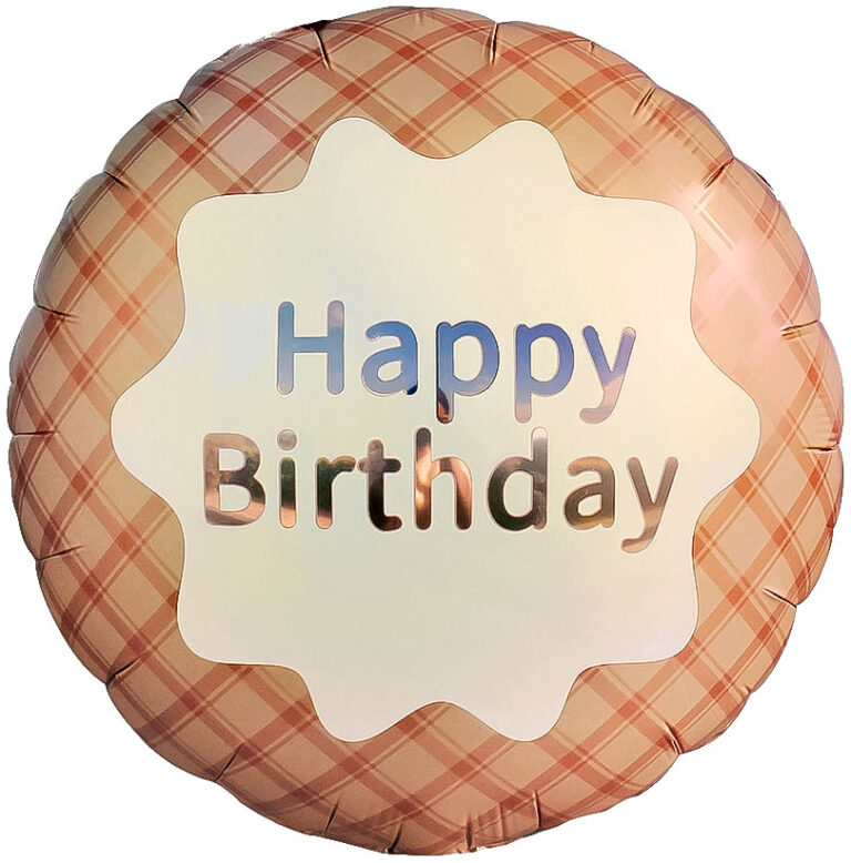 Шар (18''/46 см) Круг, Happy Birthday (клетка виши), Кофейный, Сатин