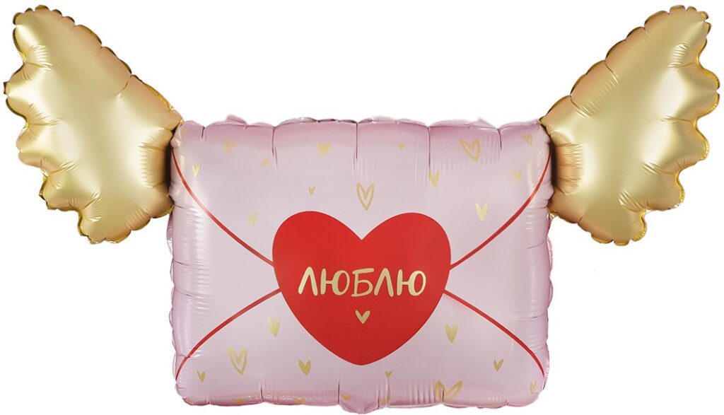 Шар (35''/89 см) Фигура, Люблю, Письмо Валентинка
