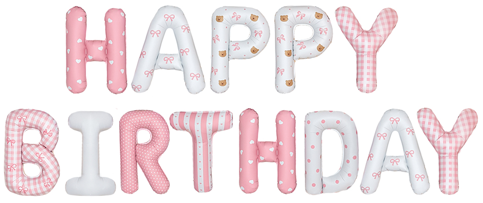 Набор шаров (16''/41 см) Мини-буква, Надпись Happy Birthday, Розовый/Белый